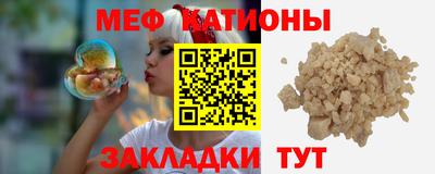 хмурый Нягань