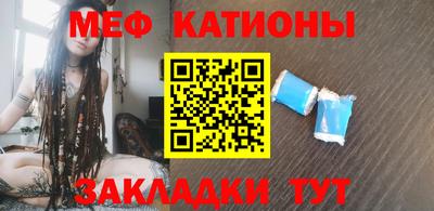 хмурый Нягань