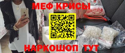 скорость Обнинск