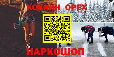 скорость Обнинск