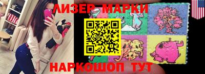 хмурый Нягань