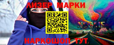 мефедрон мука Обь