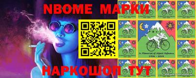 скорость Обнинск
