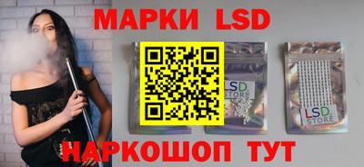 мефедрон мука Обь