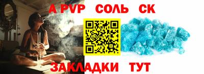 скорость Обнинск