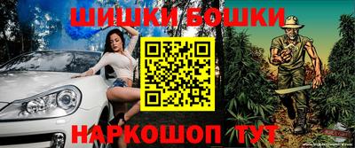 хмурый Нягань