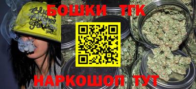 мефедрон мука Обь