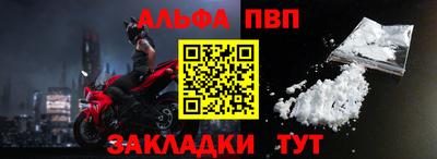 скорость Обнинск
