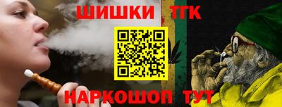 хмурый Нягань