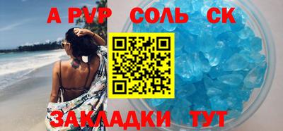 хмурый Нягань