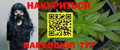 хмурый Нягань