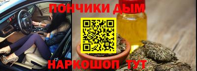 хмурый Нягань