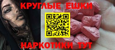 хмурый Нягань