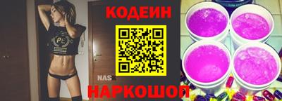 скорость Обнинск