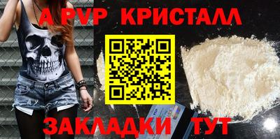 скорость Обнинск