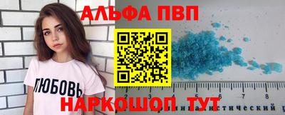 скорость Обнинск