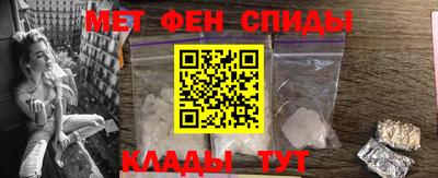 хмурый Нягань