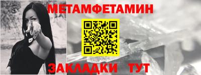 скорость Обнинск