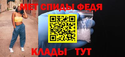 хмурый Нягань
