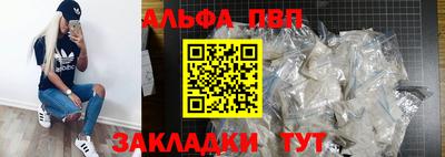 хмурый Нягань