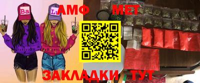 скорость Обнинск