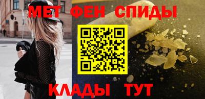 скорость Обнинск