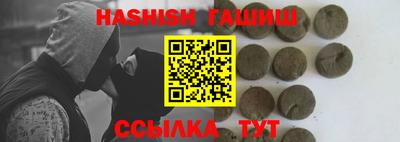мефедрон мука Обь
