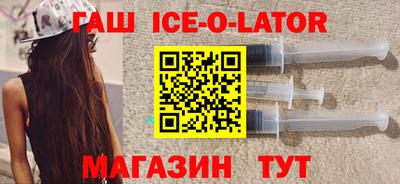 мефедрон мука Обь