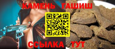 скорость Обнинск