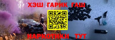 хмурый Нягань