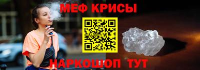 скорость Обнинск